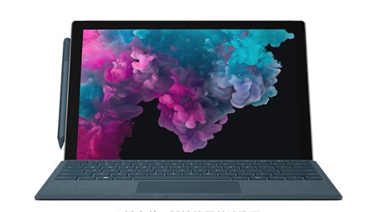 文成从 Mac 切换到 Microsoft Surface